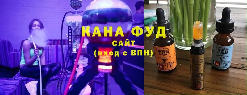 Cannafood марихуана  Красноуфимск 